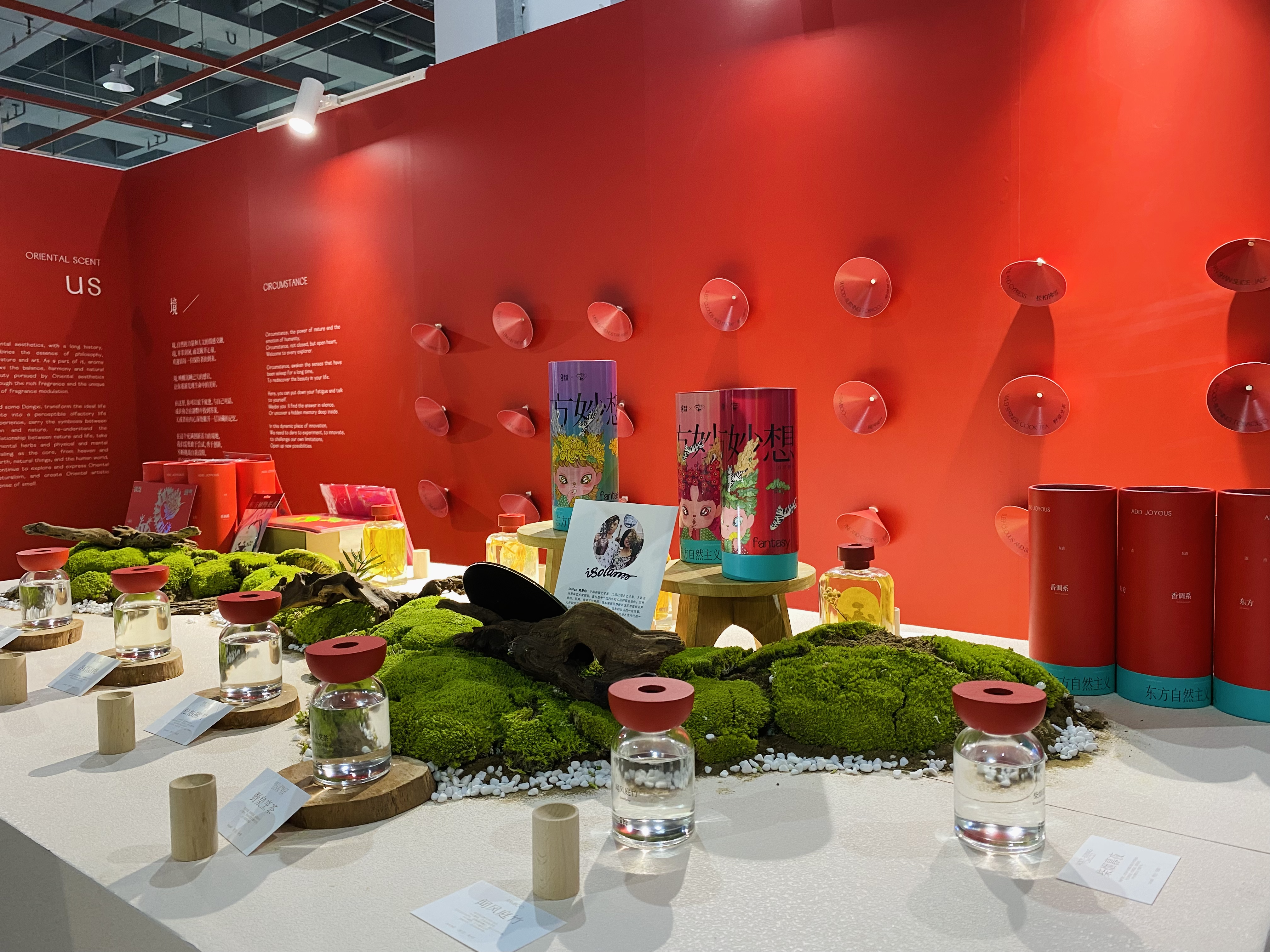 《东方妙想》X《万物有灵》X《陶然生机》个人展览丨中国广州-5