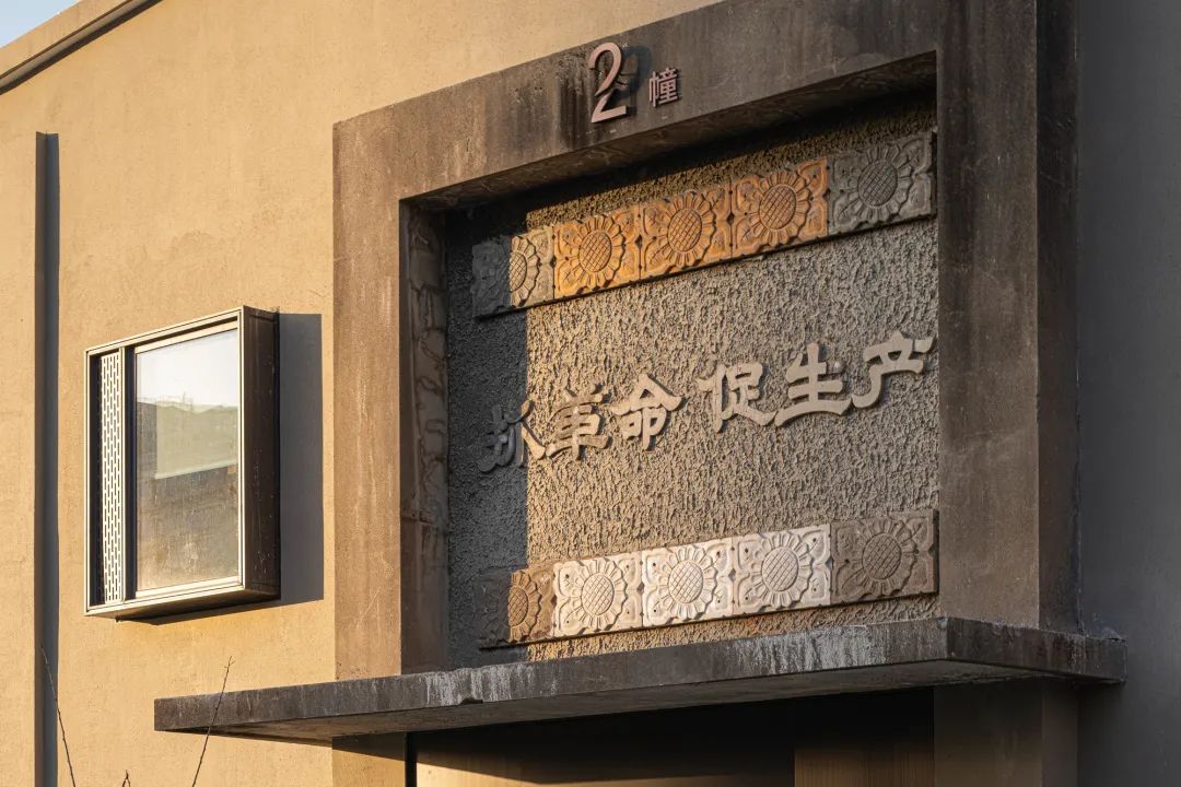 零壹城市 · 2021 年度十大事件回顾丨中国丨零壹城市建筑事务所-120