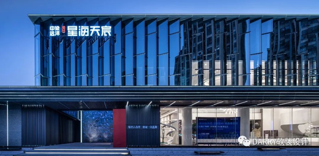 |DARRY·戴瑞软装 |  城市之 “光”-55