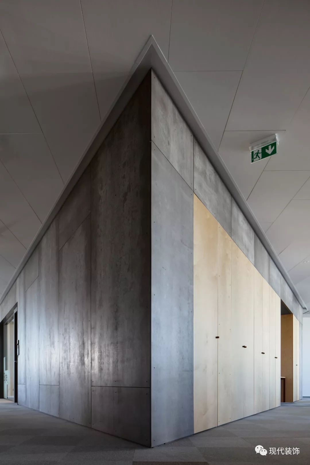 Trask Solutions A·S· 办公室-36