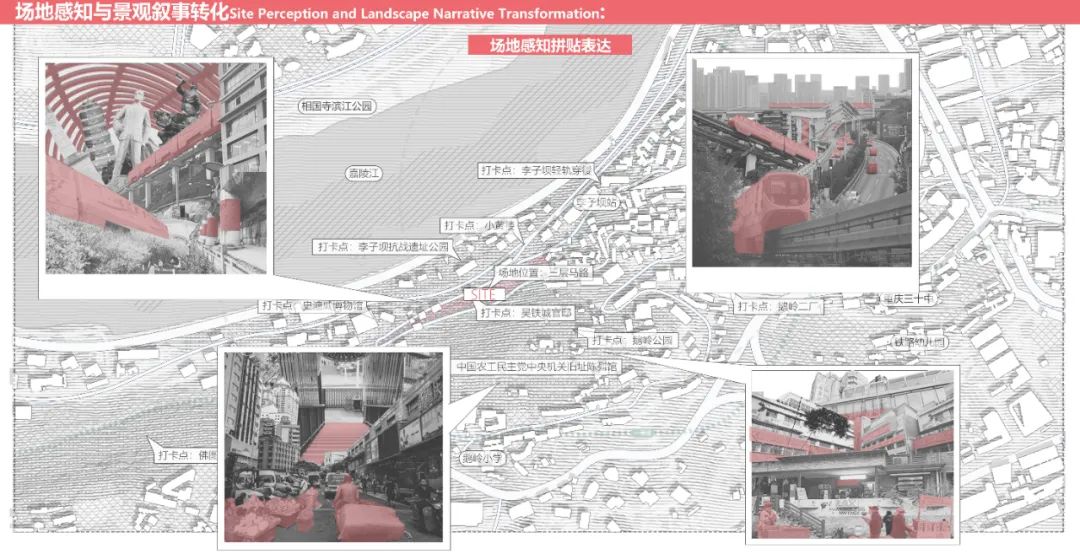 川美学弟大四毕设重置“8D魔幻之城”！“立体转换+空间折叠”的空间叙事与视觉转译！将印象抽象转化为叙事景观视角下的山城-55