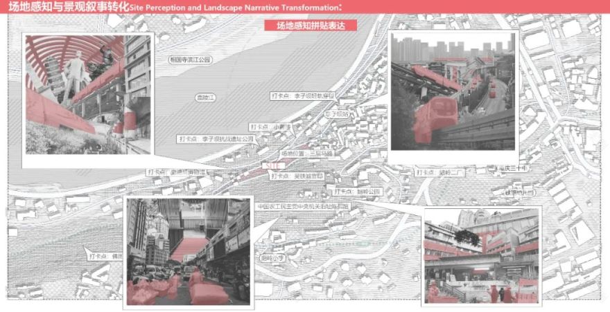 川美学弟大四毕设重置“8D魔幻之城”!“立体转换+空间折叠”的空间叙事与视觉转译!将印象抽象转化为叙事景观视角下的山城-55