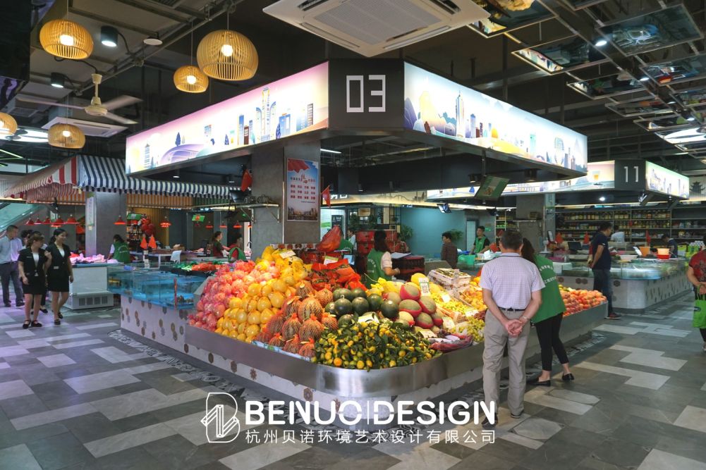 揭秘！城市CBD里“高端”菜市场设计的高颜值！-101