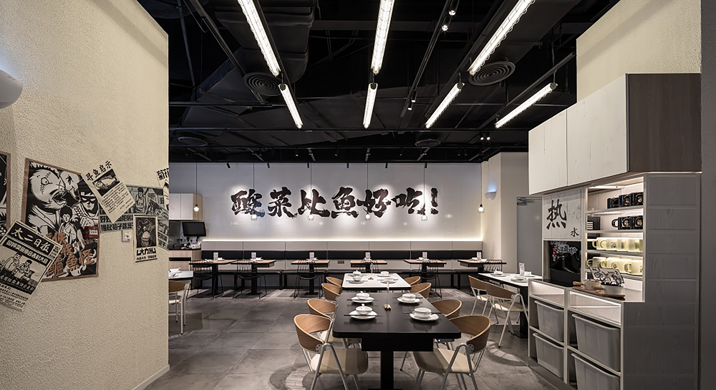 太二酸菜鱼上海外滩店丨中国上海丨INdesign Group-28