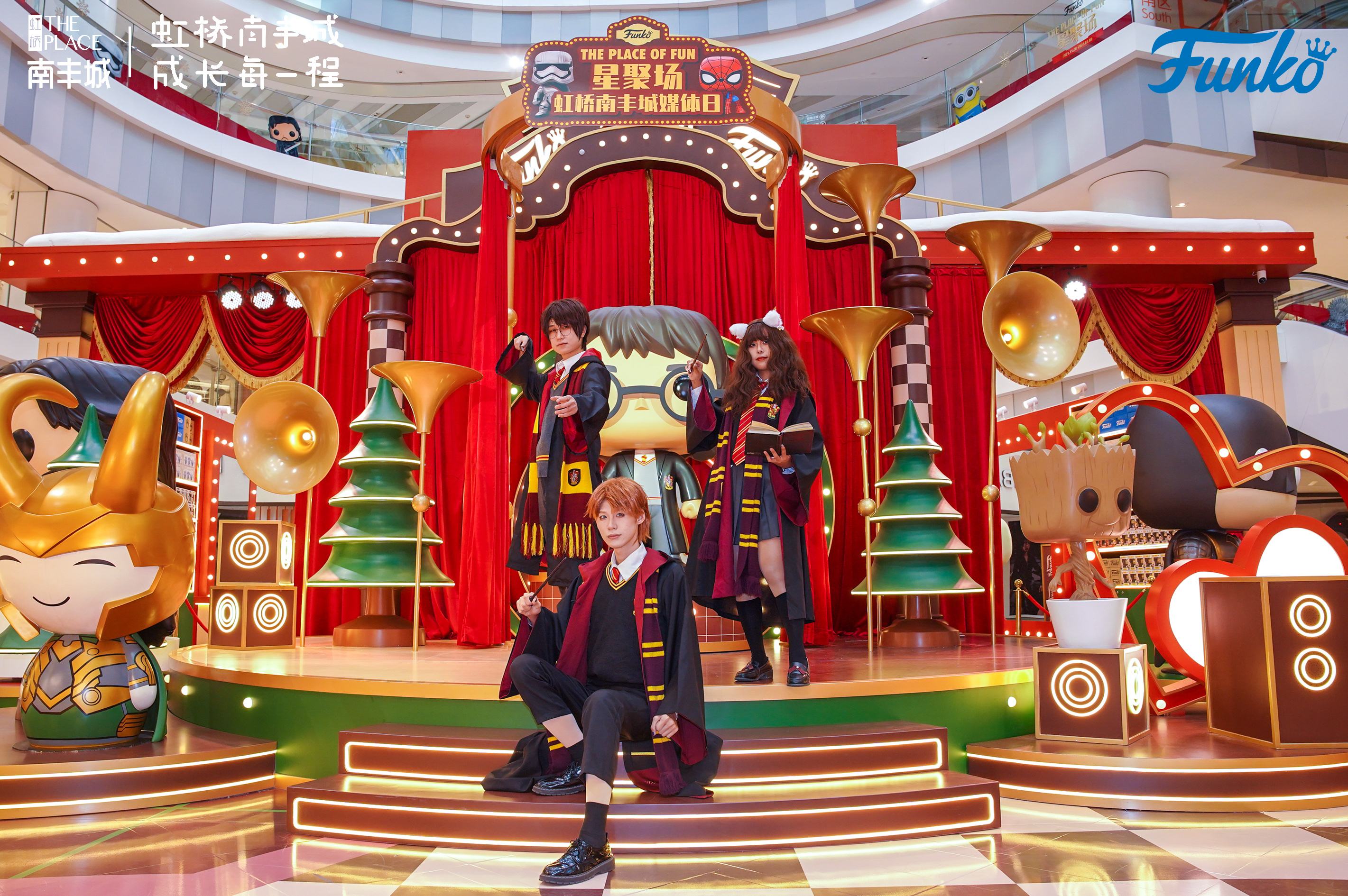 上海虹桥南丰城FUNKO星聚场-6