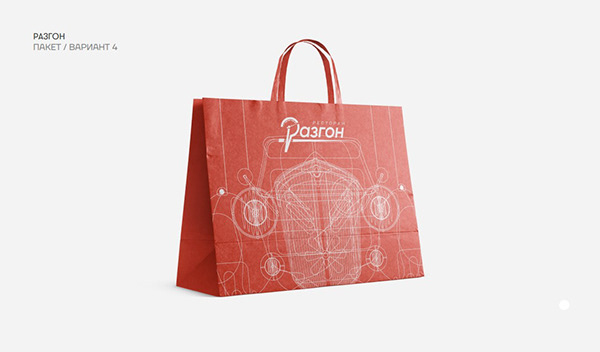 “Разгон”餐厅丨俄罗斯莫斯科-46