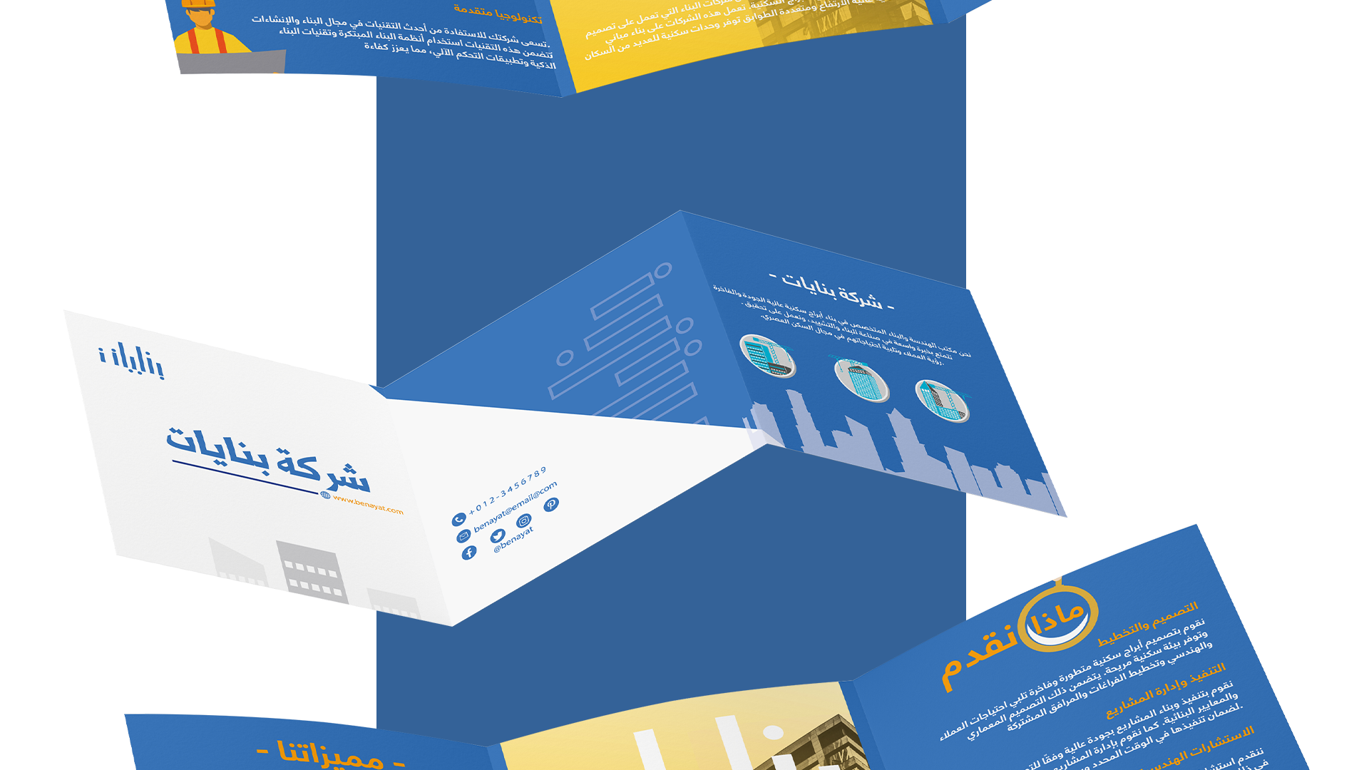 Three sided brochure design-7
