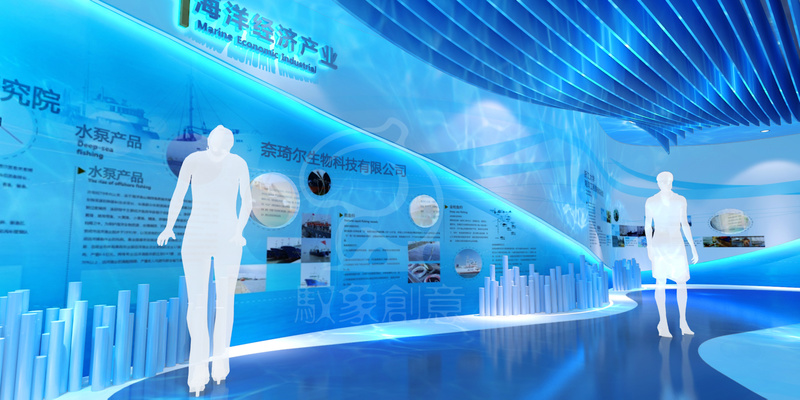 威海南海蓝色创业谷展厅设计方案-5
