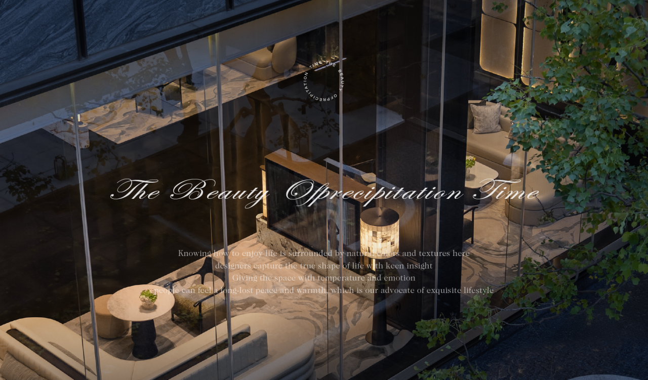 昆明春华序丨中国云南丨成都小境建筑室内设计-2