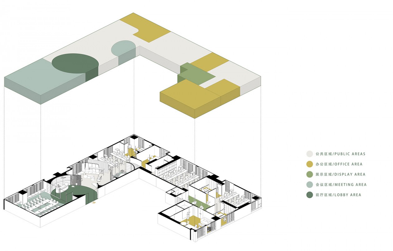 虫子 Amber Meeting 办公室丨中国西安丨红山设计-76