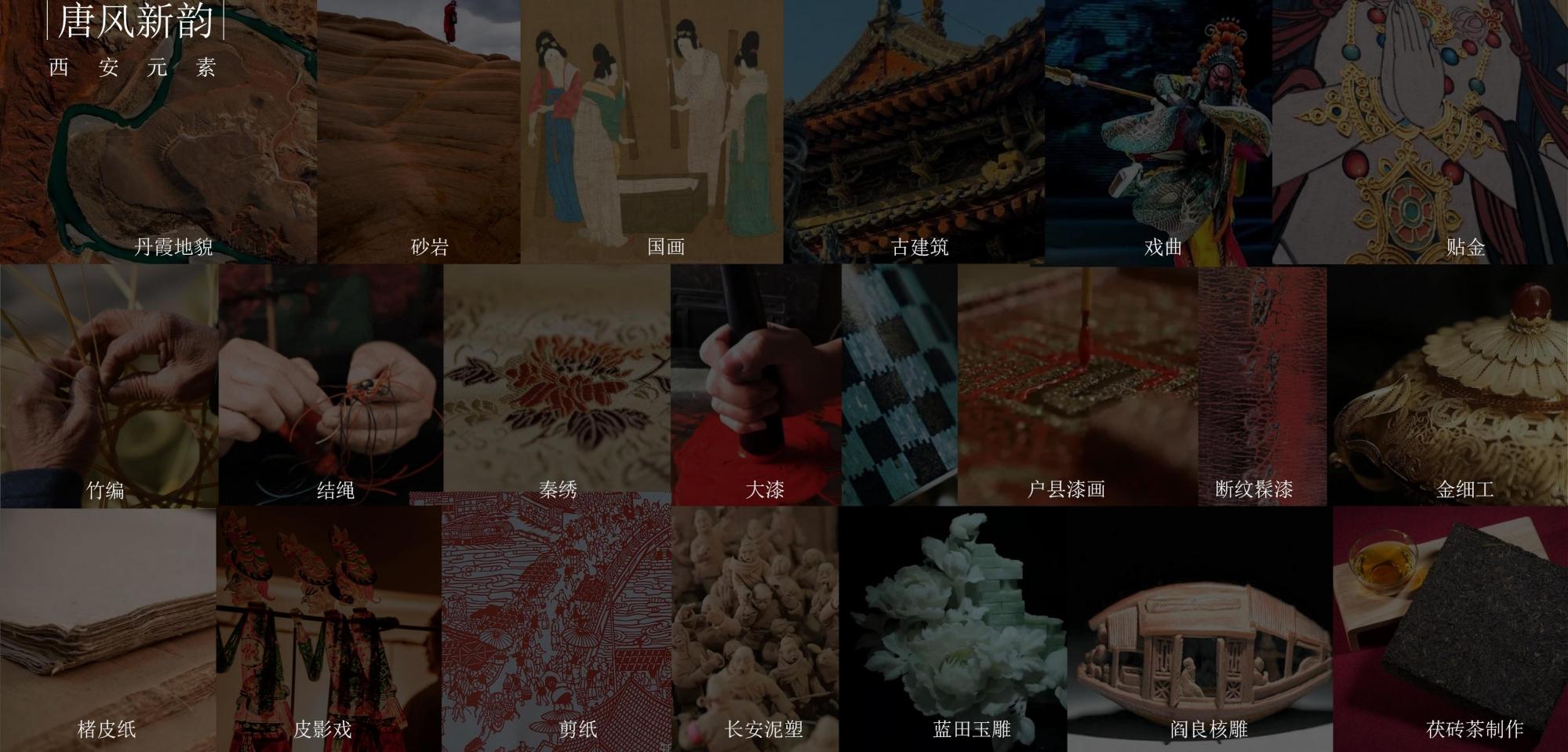 水平线设计 | 西安绿城桂冠东方售楼处&架空层&大堂方案292P-44