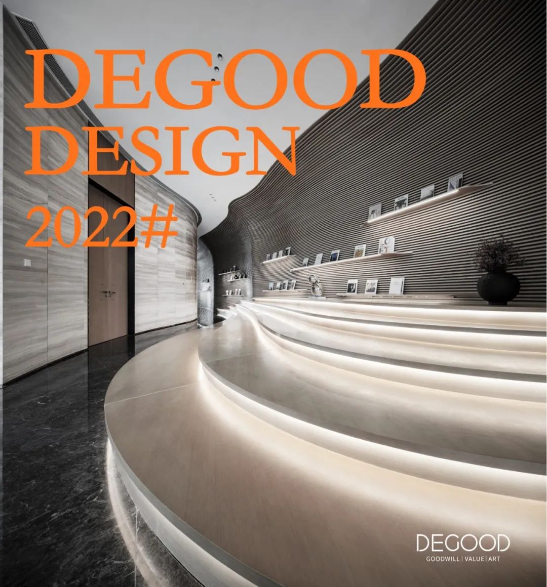 泷悦长安营销中心室内设计-9