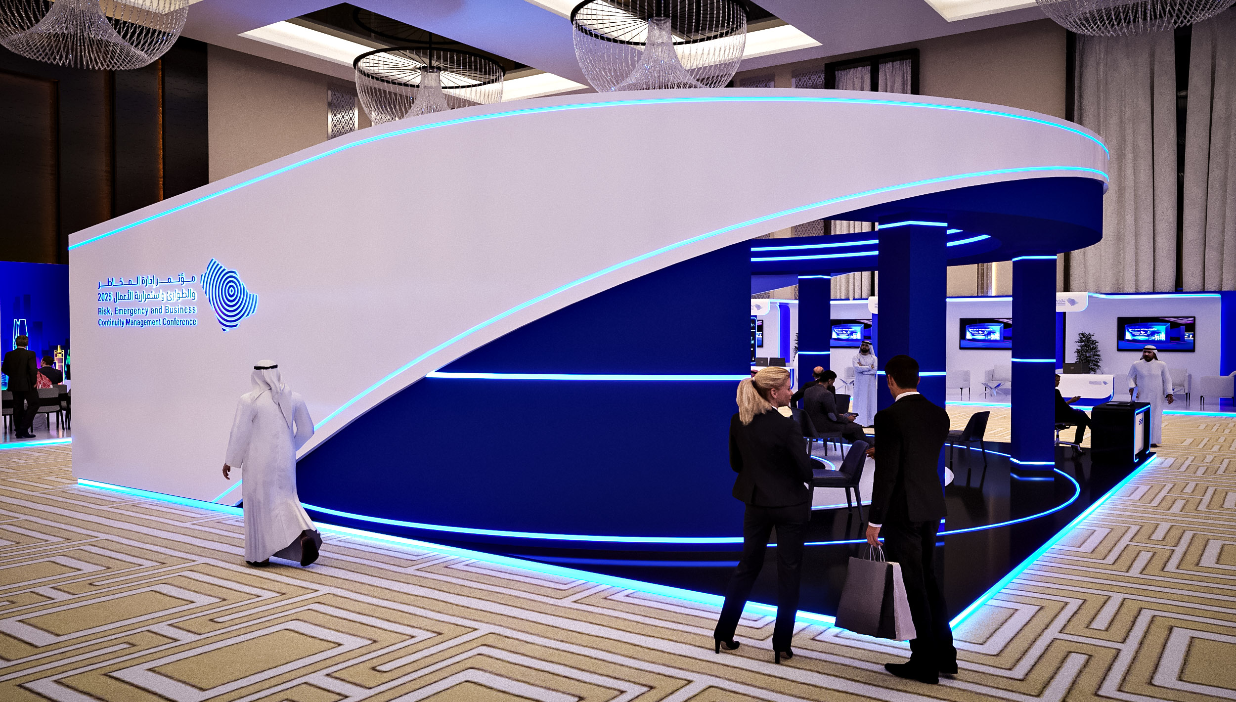 REBCMC 2025 Fairmont Riyadh-21