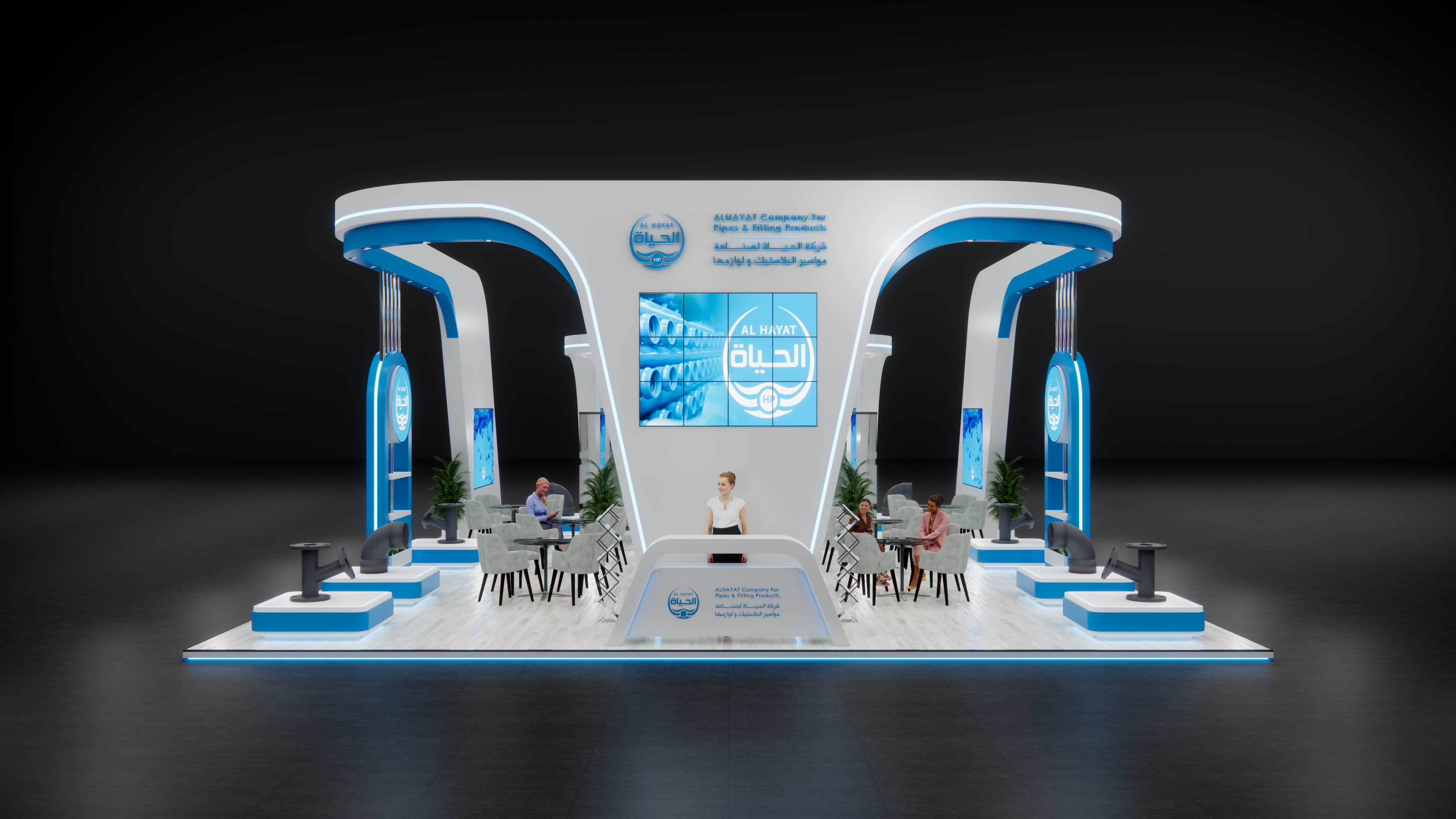 生活报@2024 国际水展-12