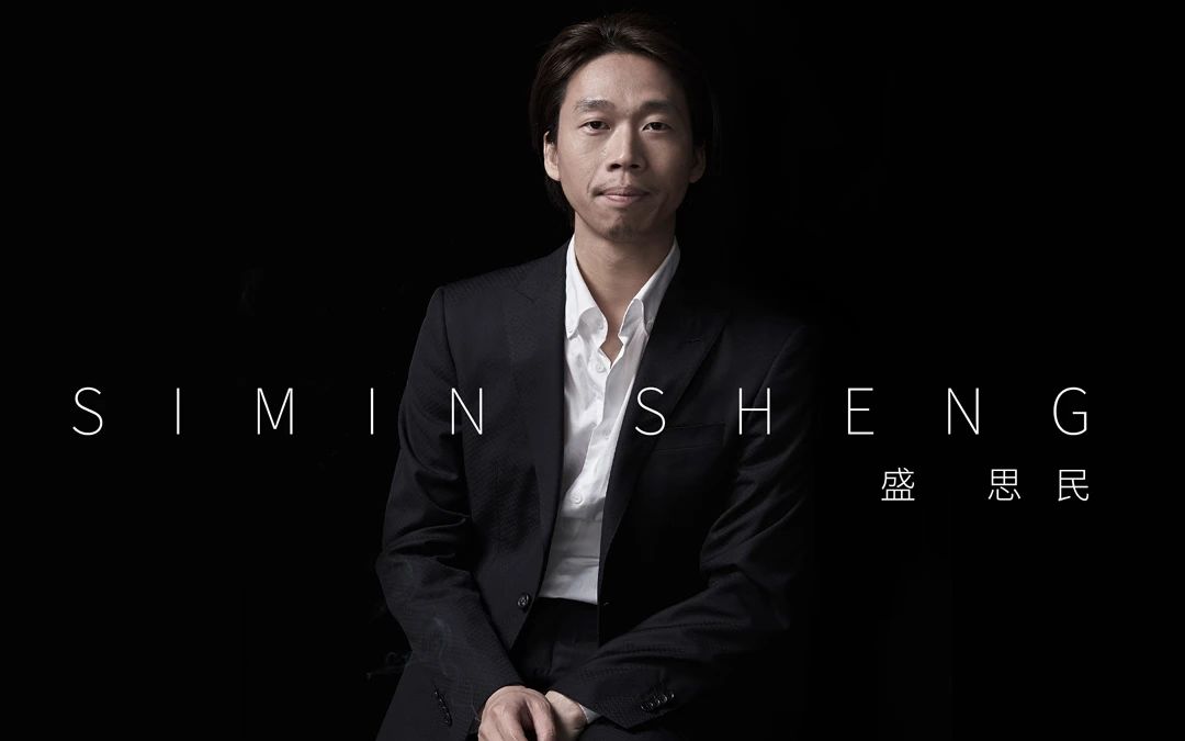 深扬数智城营销中心丨中国扬州丨安星盛堂设计-54