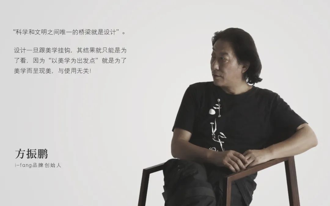 威尼斯斯坦普利亚基金会修复丨法国尼斯丨卡洛·斯卡帕,马里奥·博塔等-74