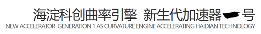 北京永丰产业基地更新改造丨中国北京丨维思平建筑设计-1