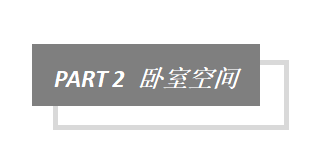 灰色简约空间,黑与白的都市艺术丨HPISD-27