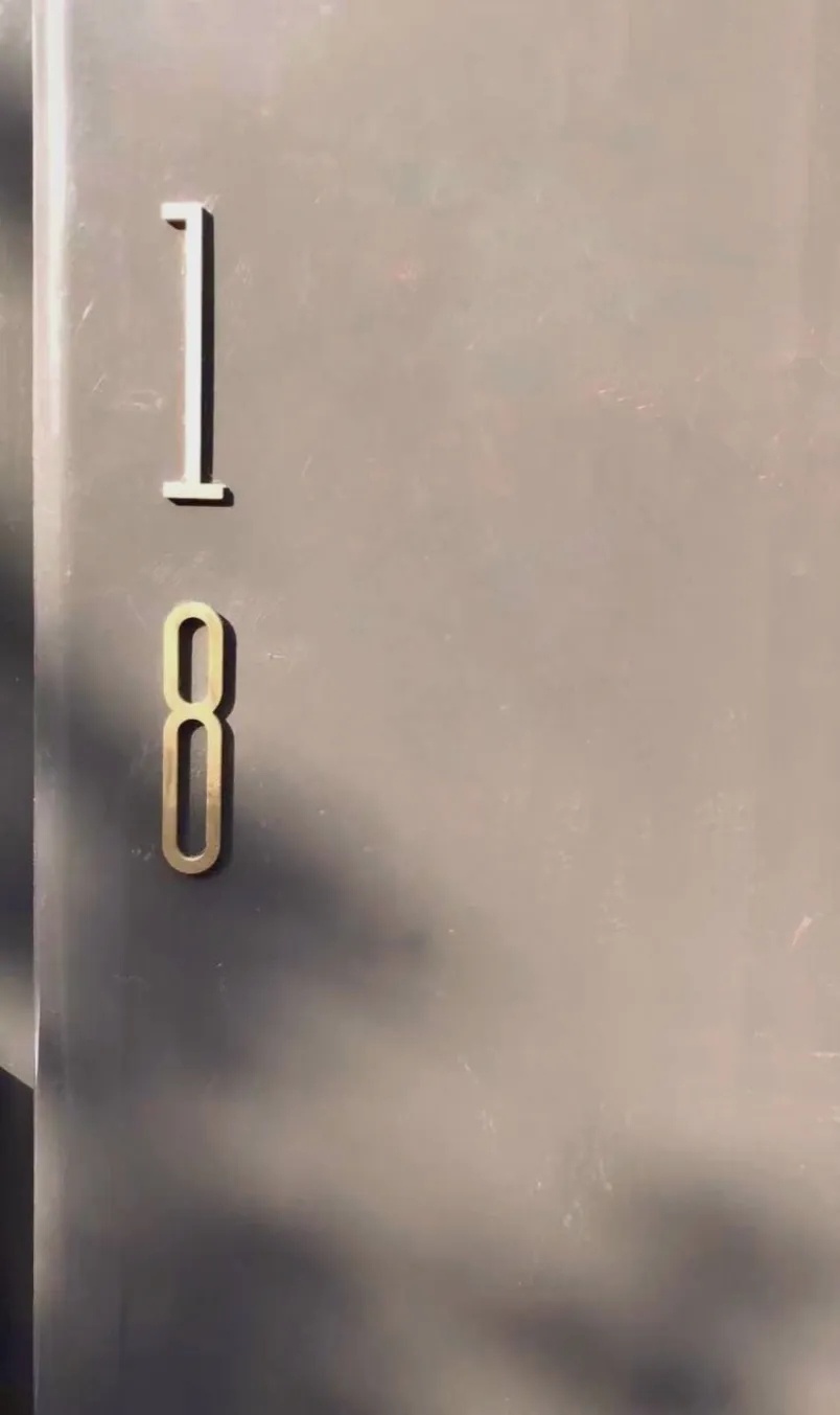 新湖18号丨由走设计研究室-0