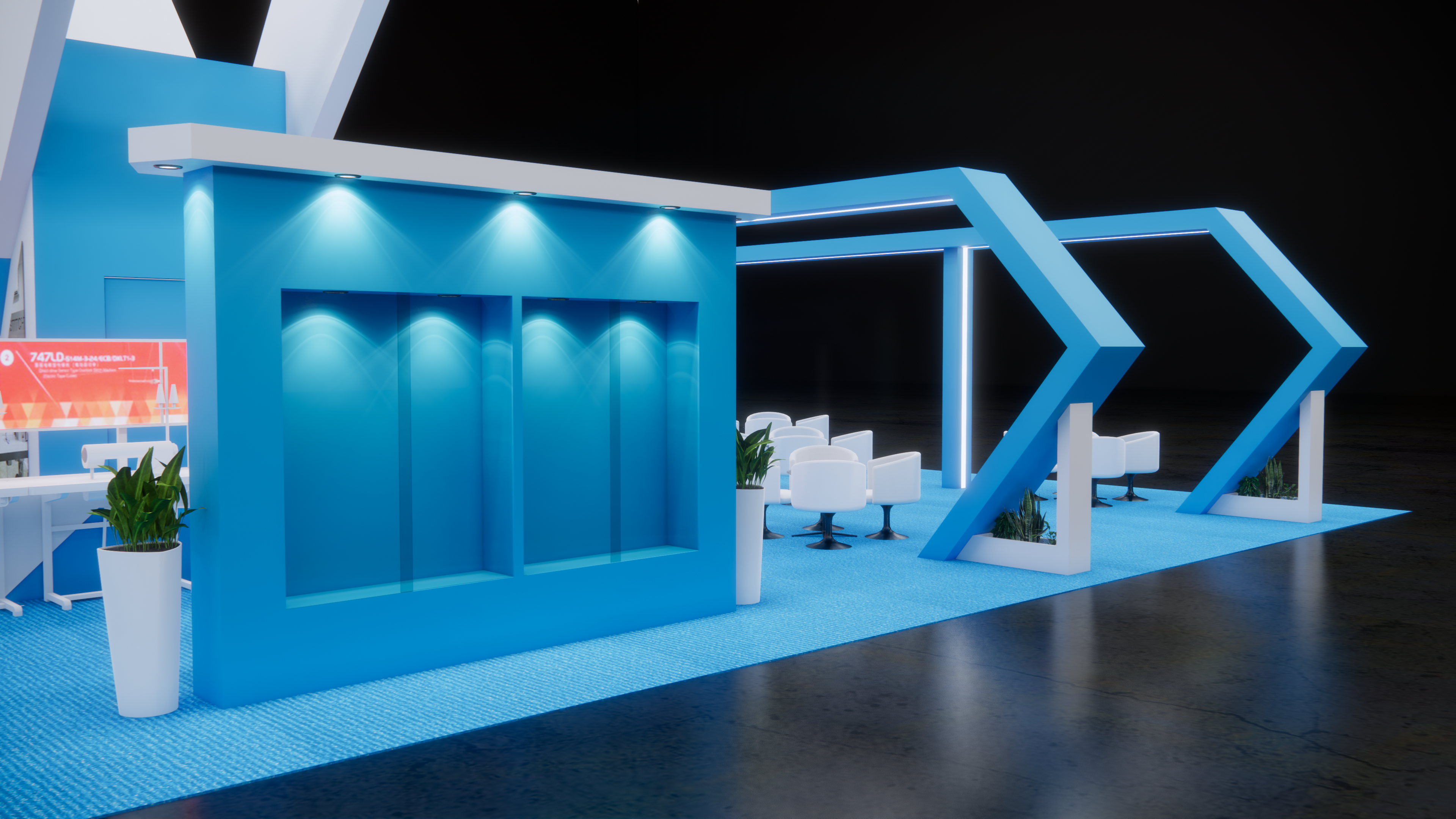 Sokkar Mecca @Egy Stitch 2021-7