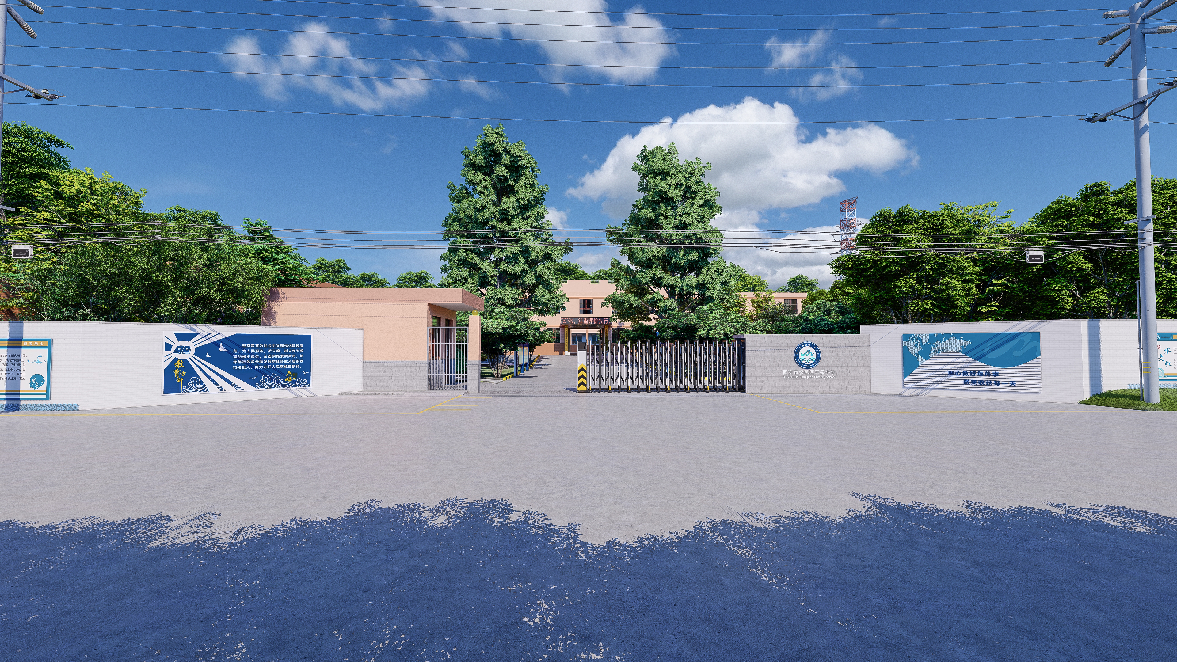 某学校校园文化设计方案-4