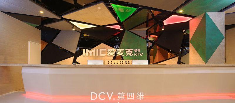 宝鸡爱麦克KTV-16