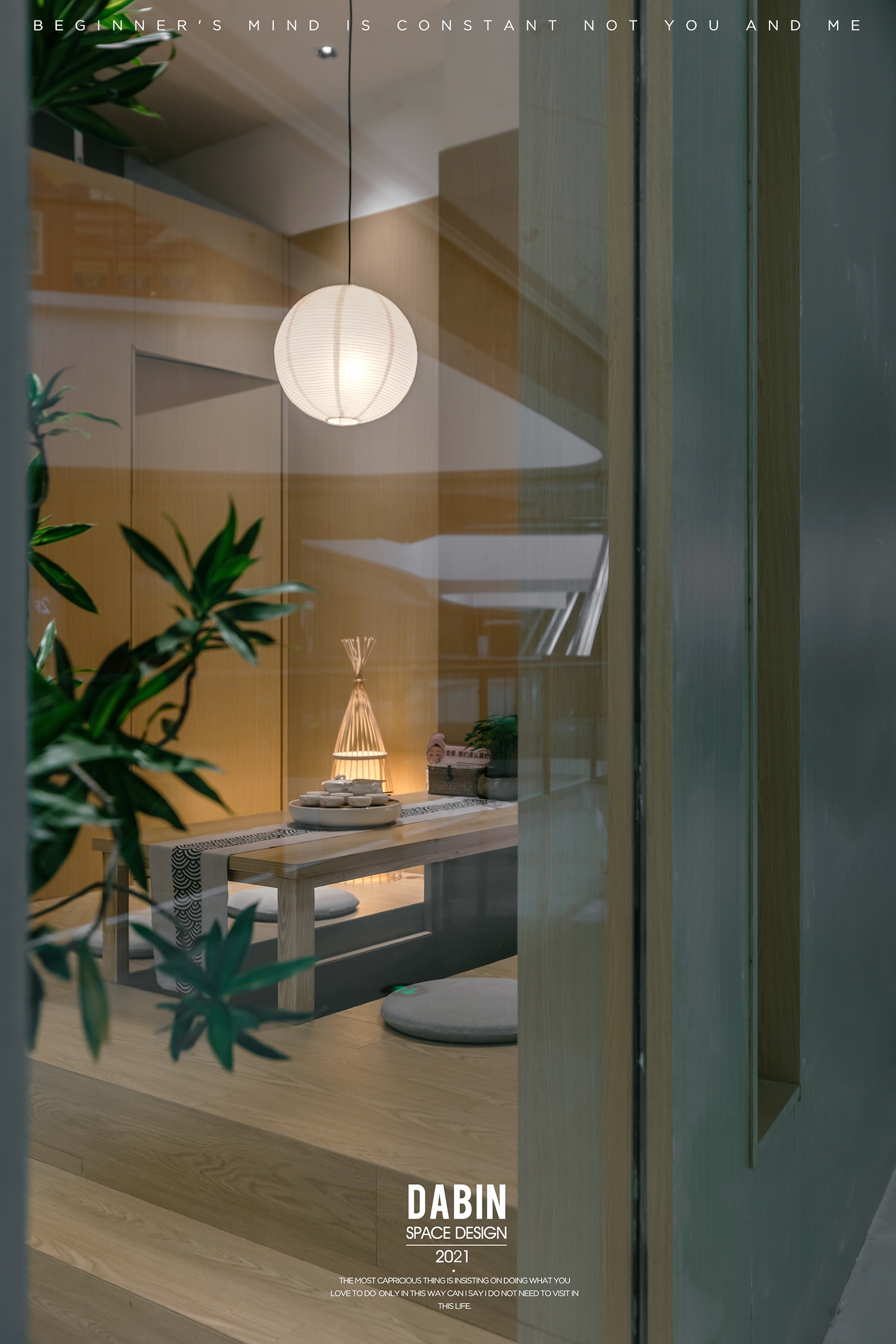 SEAS 小颜正骨美容丨中国苏州丨大斌空间设计-28