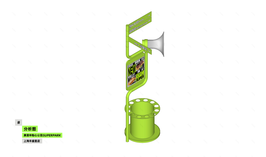 廣蓮申|點心公园 GRAND LIZ SUPER PARK丨中国上海丨或者设计 ORDesign-34