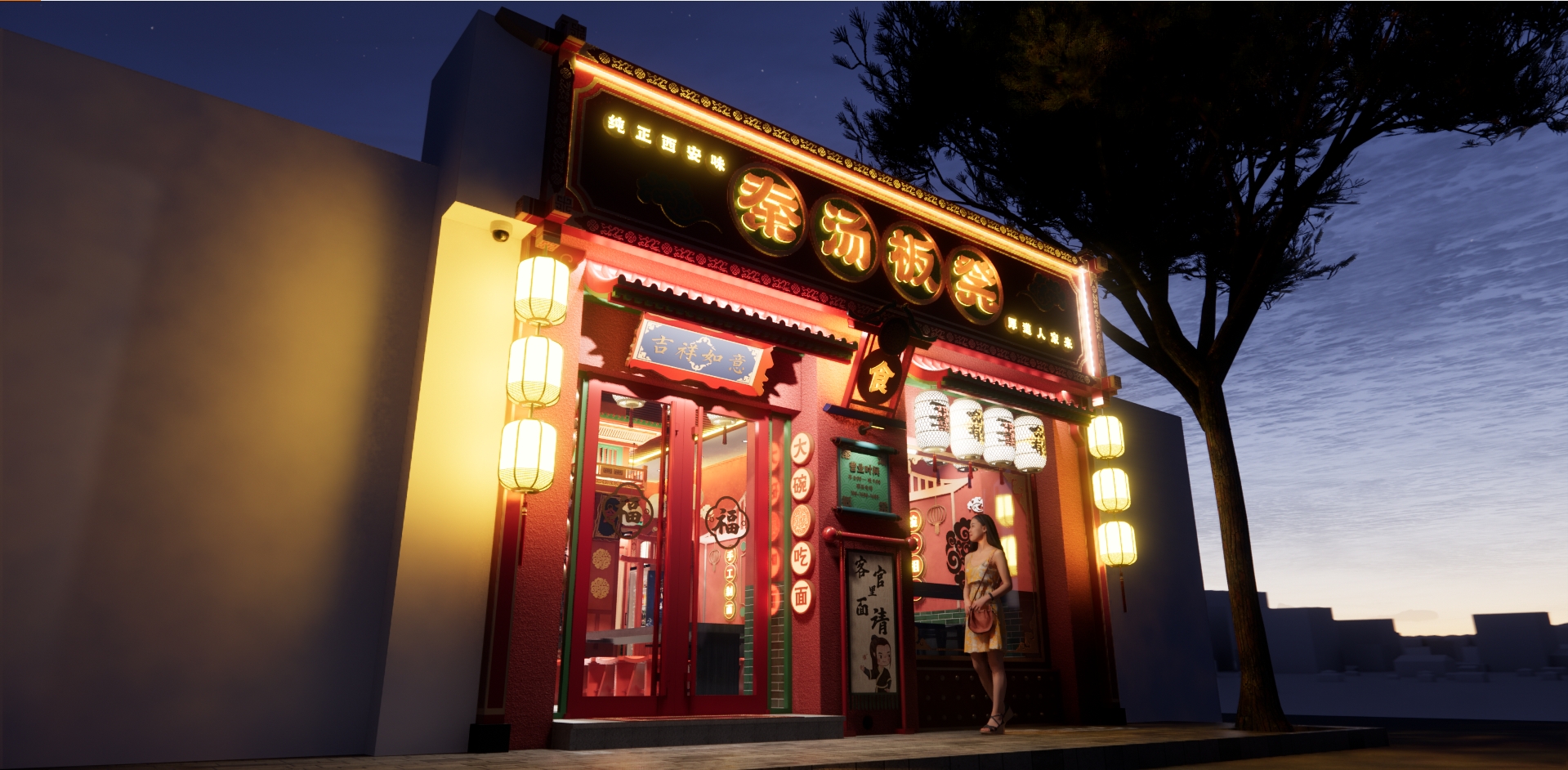 【秦汤板凳】天津网红西安面馆设计-58