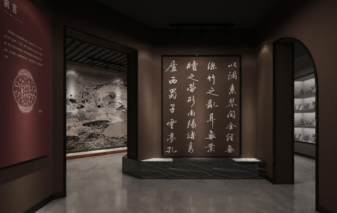 根雕艺术展厅-1