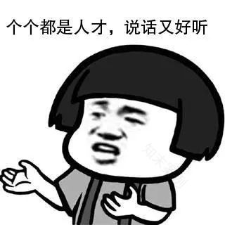 犁墨印记深化联席会,分享设计技巧与新材料运用-2