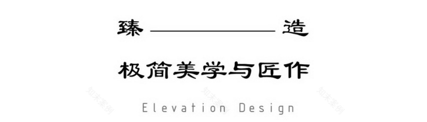 金茂·锦江金茂府丨中国成都丨PTA上海柏涛-38