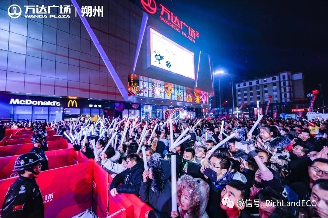 朔州万达广场(沃野整体改造项目出品)-32