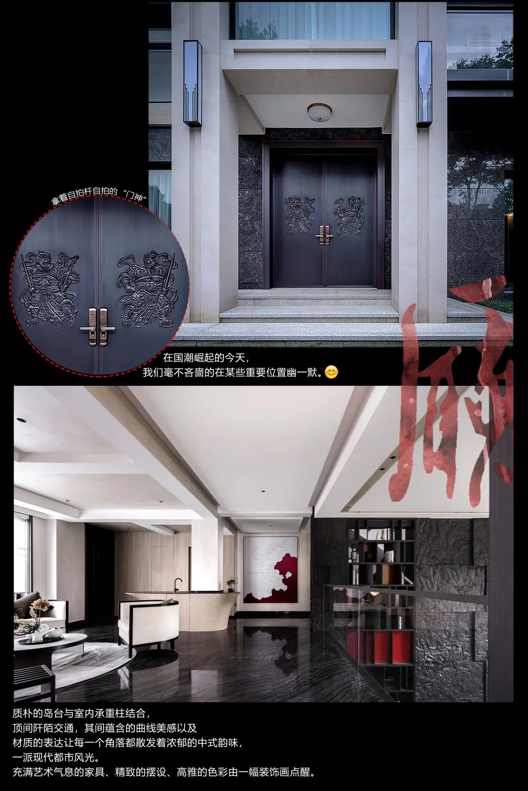 兼爱之爱,设计师的匠心之作丨中国武汉丨合合 ONE 悟-3