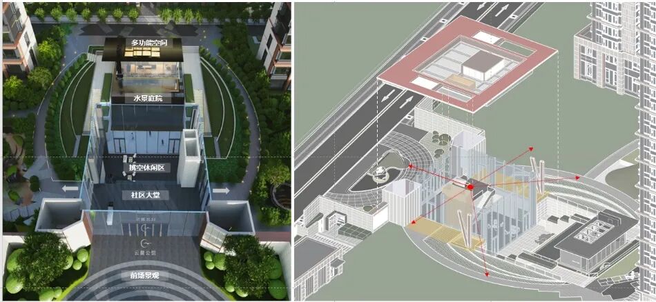 天津中海·云麓公馆|老城文脉下的现代精神-77