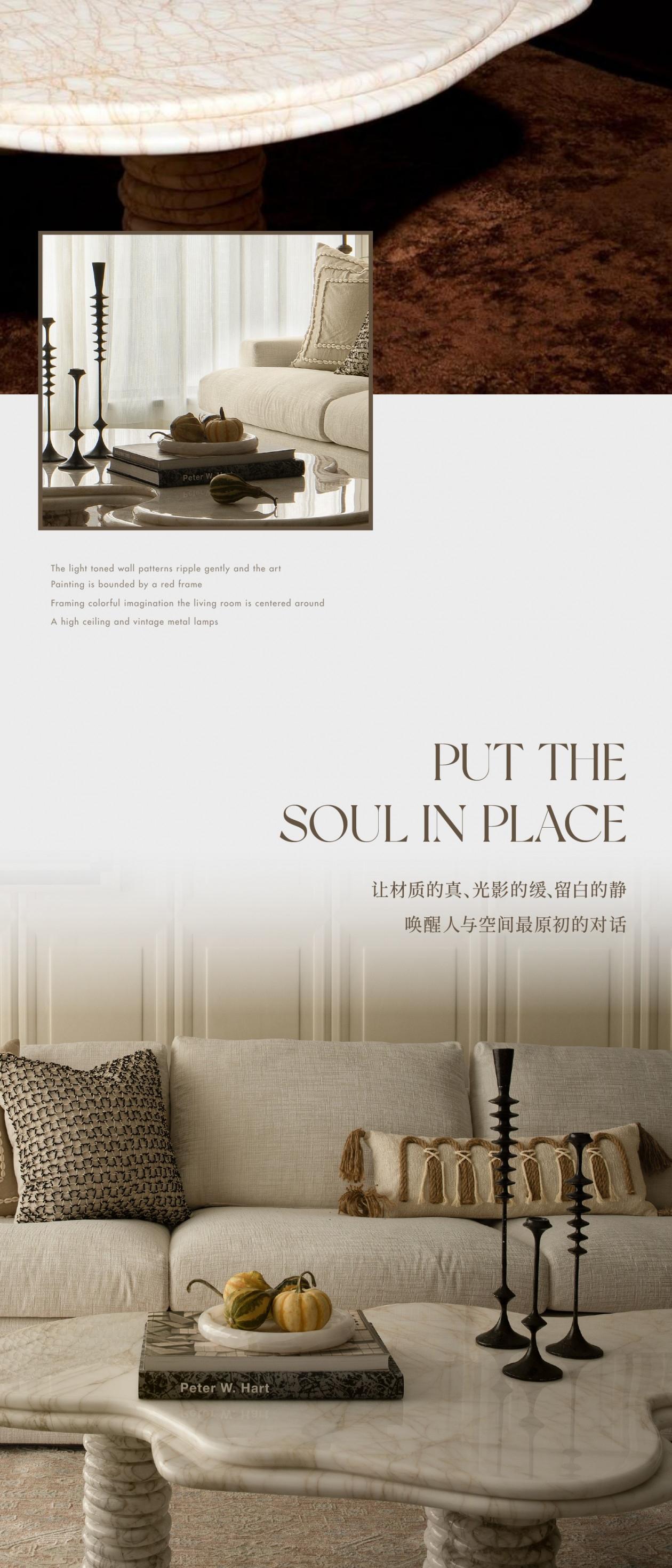 招商揽阅书华106㎡样板间丨中国西安丨元禾大千-7