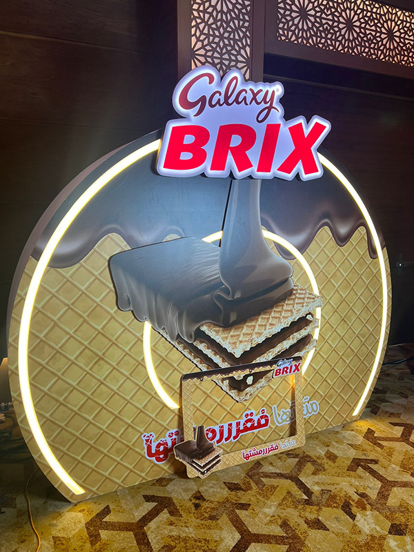Galaxy Brix Event-8