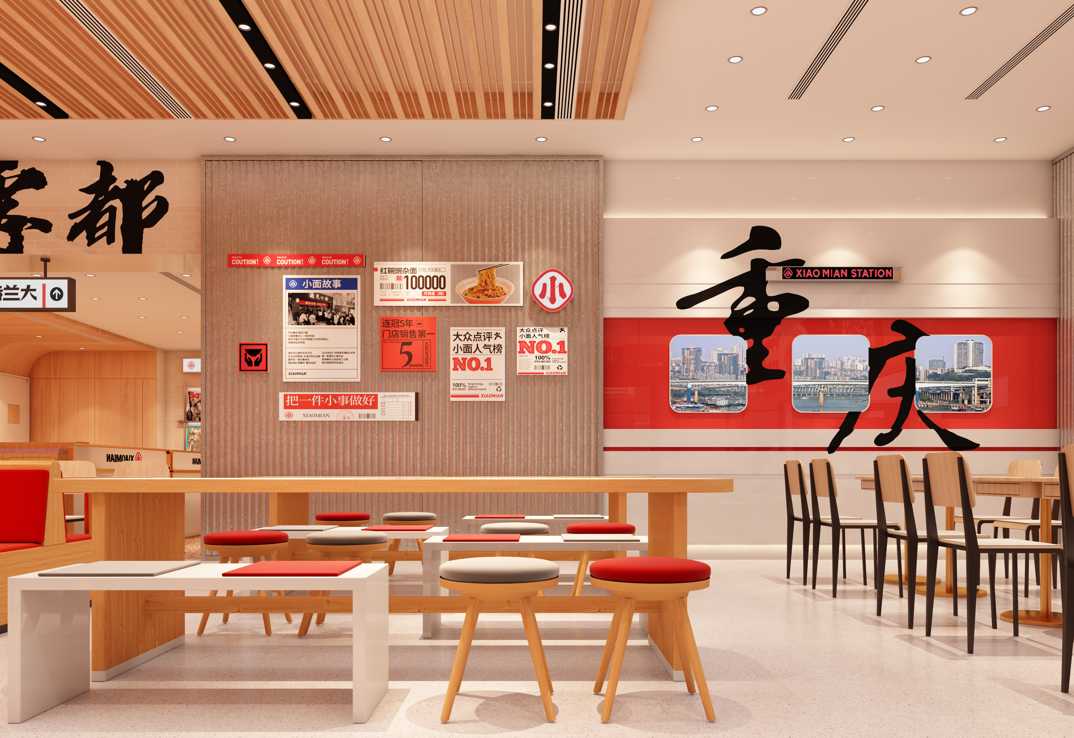 遇见小面凯德大峡谷店丨中国北京丨EGO,CHILL,Ethan,Ritchie-10