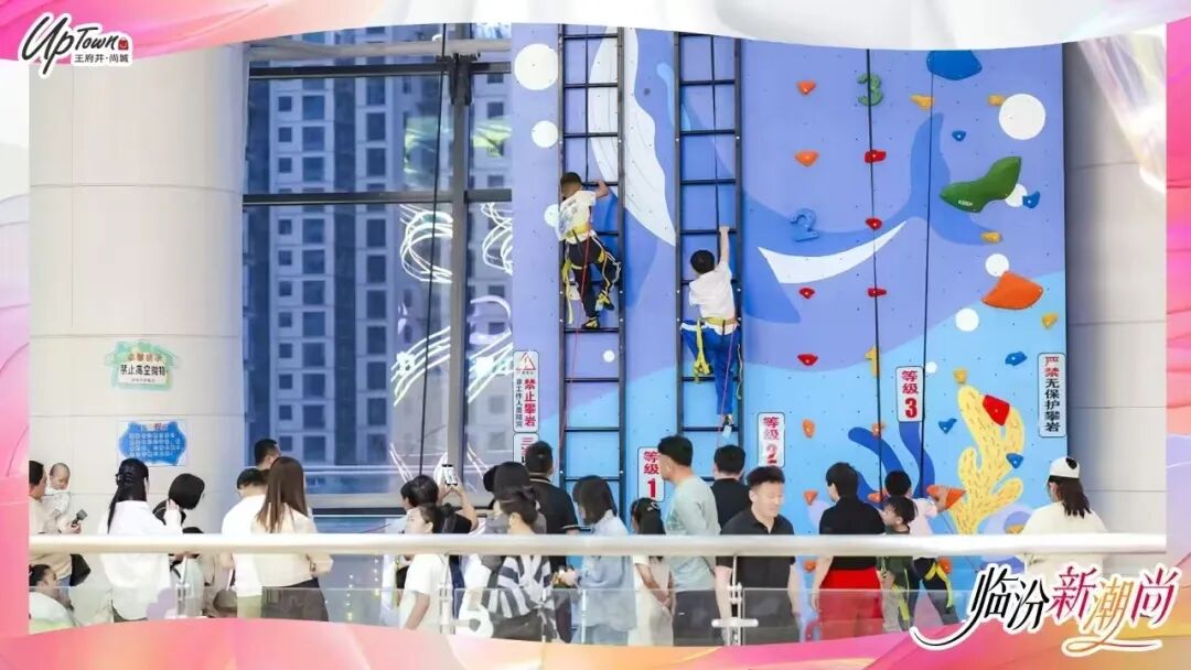 四建公司城市更新的又一力作|临汾王府井•尚城正式开业！-53