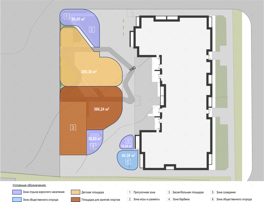 铁路“Самоцветы”住宅周边区域景观美化项目丨俄罗斯萨兰斯克-17