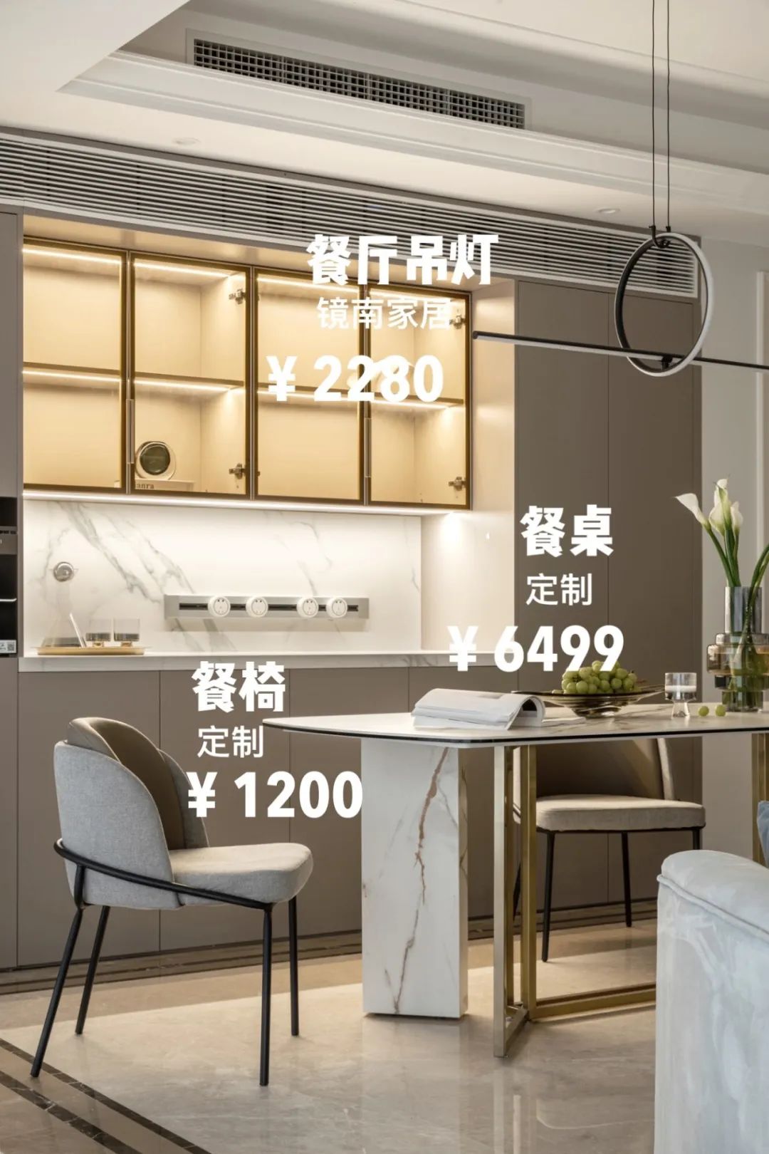 屿光 · 现代轻奢家居空间设计丨中国成都丨陈颖-75