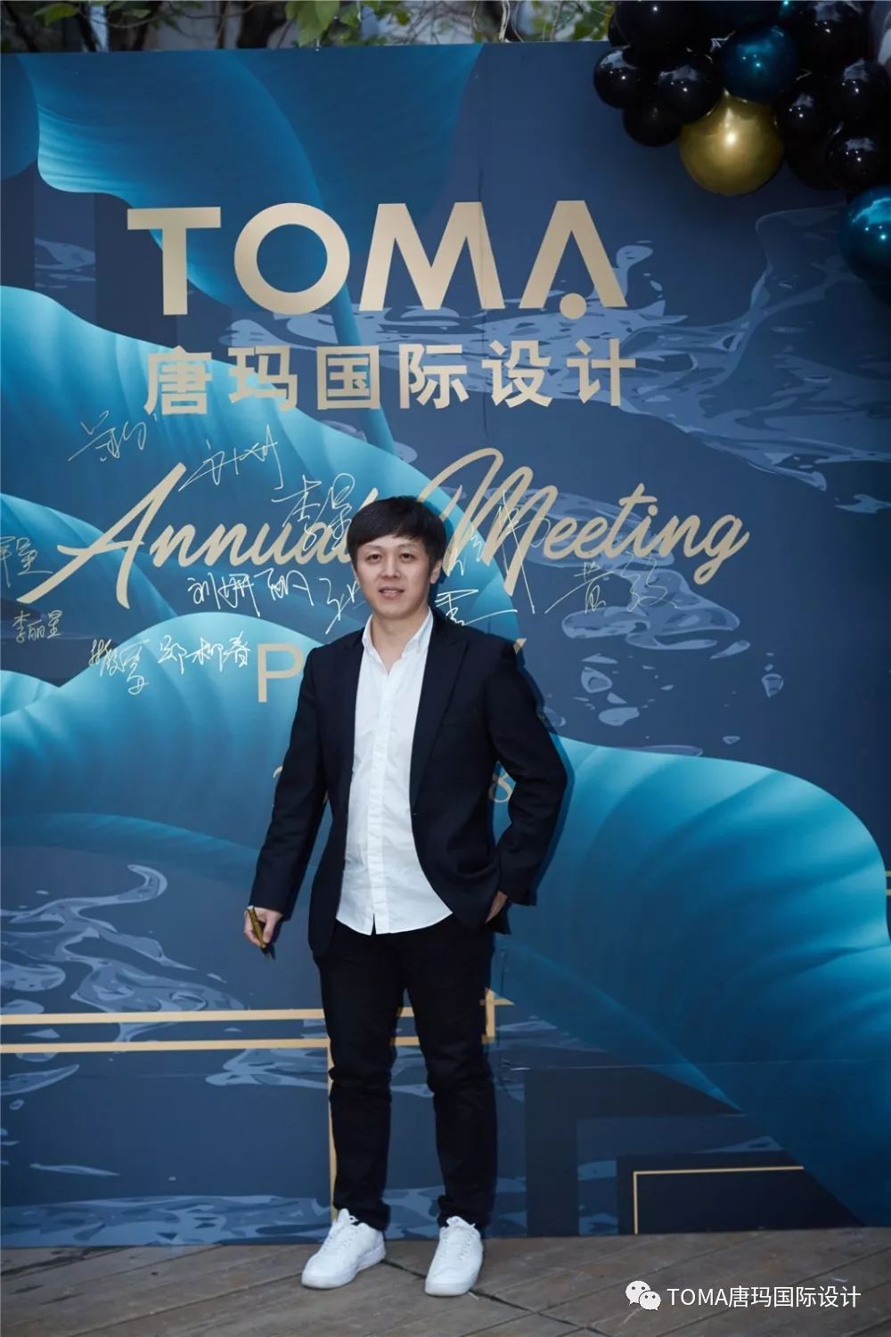 唐玛国际设计年终盛典,精彩瞬间回顾-35