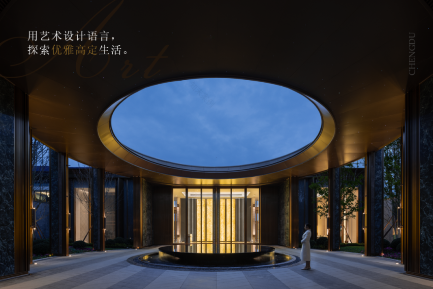 交织之美:序列与张力的碰撞丨三人行陈设-4