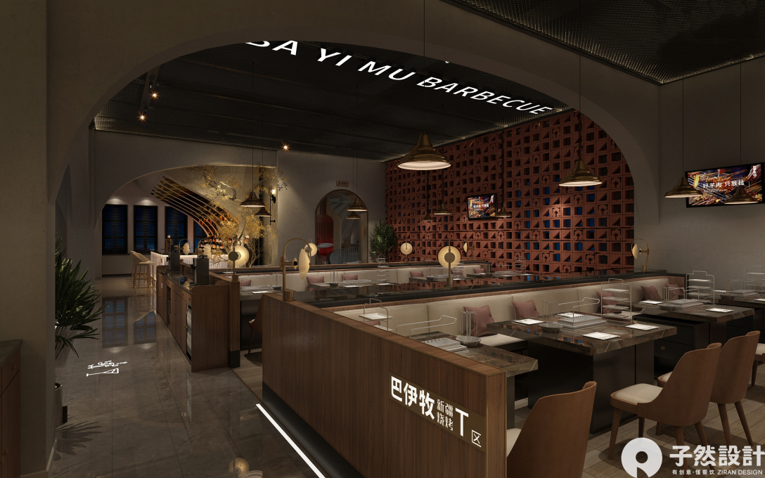 巴伊牧·新疆烧烤丨中国新疆丨子然设计-32