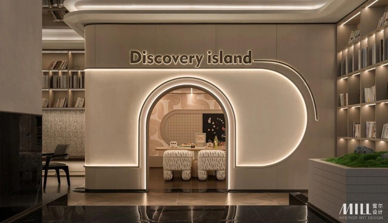 重庆·绿城春风晴翠入园大堂丨中国重庆-14