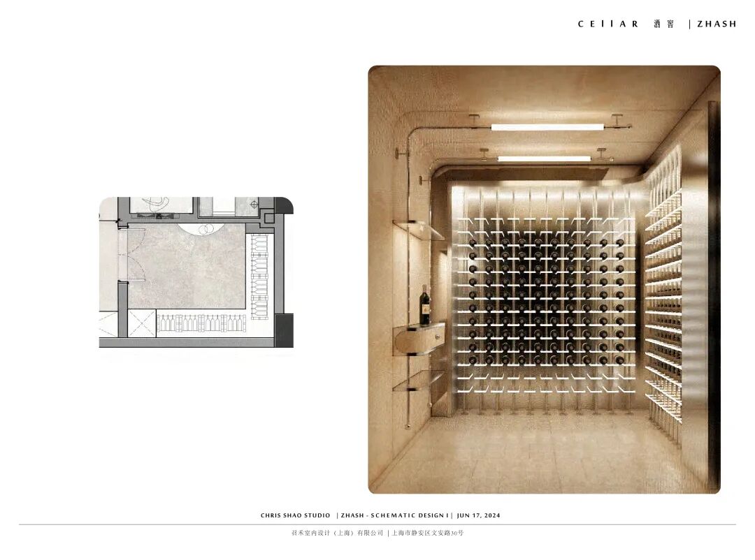 ChrisShao召禾设计丨上海「桐安里风貌」别墅样板间-23