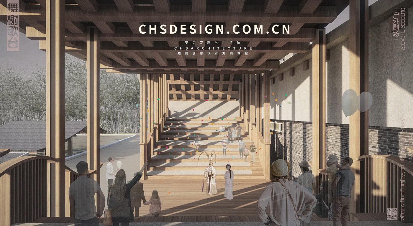 古朴风旧建筑景观改造设计丨超前设计CHS ARCHITECTURE-23