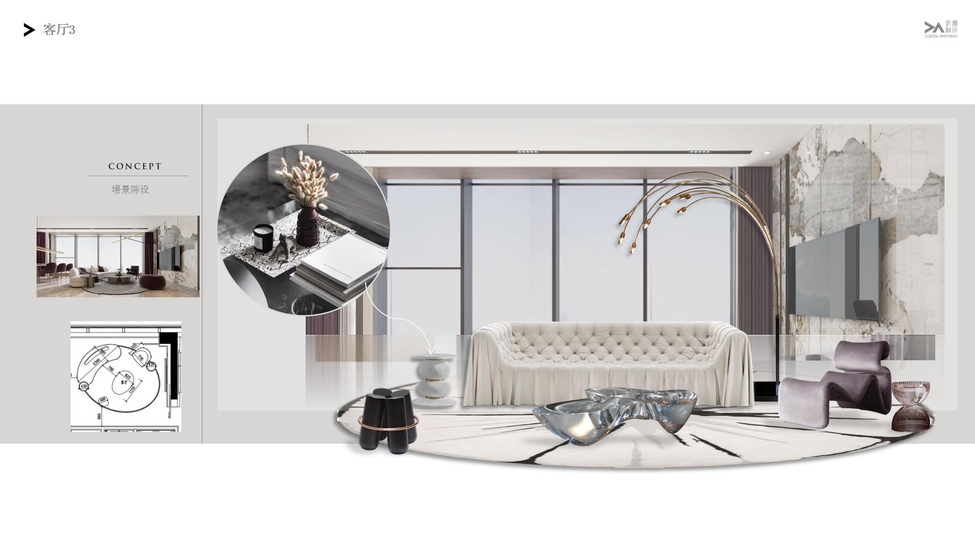 软装设计 地产设计 样板间设计 售楼部设计 家装设计 家居搭配设计-15