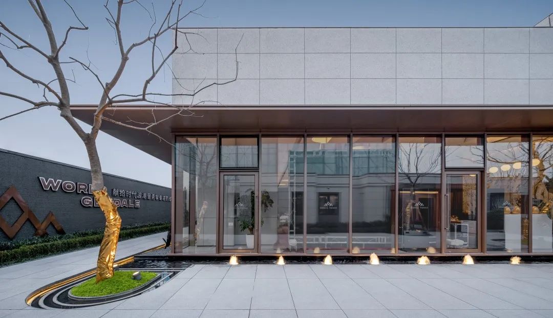 舟山金地·峯范府 | 几何浪漫,绘艺术缩影-62