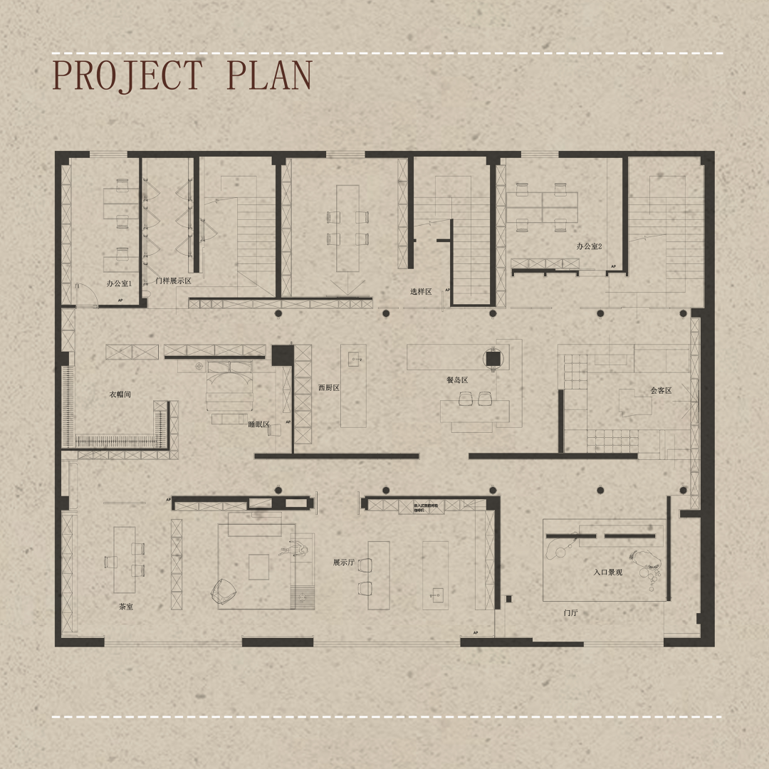 首发 . 德莱美DSC 垣迹·时溯丨中国北京丨安年设计 刘天亮-71